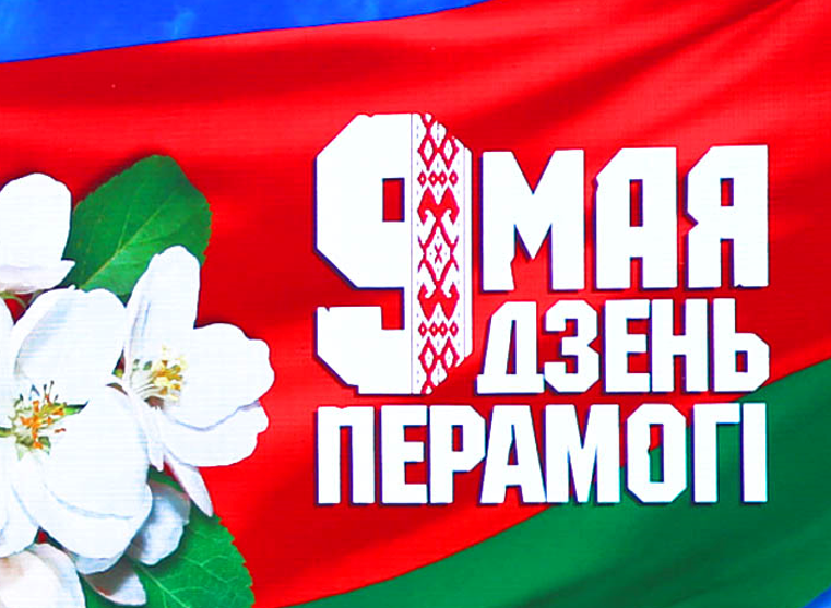 ДЛЯ САЙТА