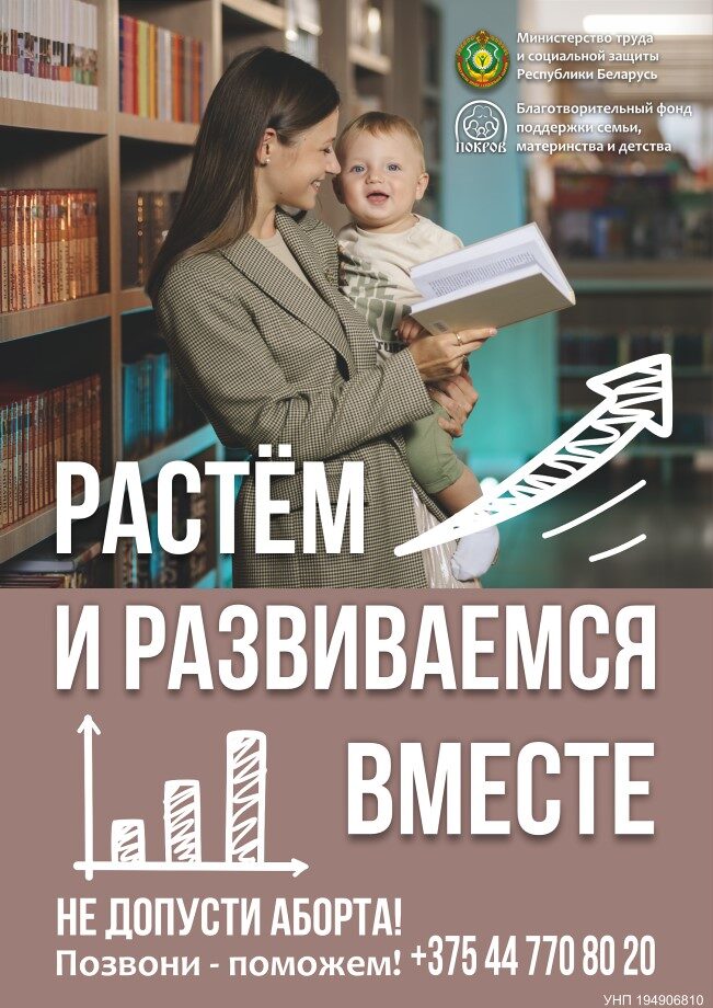 Рисунок1