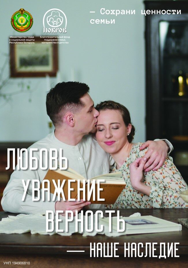 Рисунок2